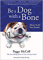 dog-with-bone1